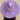 Kids Namaz Chaddar - Aster Orchid