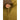 Namaz Chaddar - Zahrah Beige