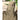 Saudi Naqab ,Hijab & Cap Set -  Beige